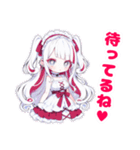 イヴちゃんの日常スタンプ♡（個別スタンプ：23）