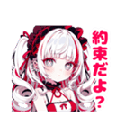 イヴちゃんの日常スタンプ♡（個別スタンプ：25）