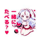 イヴちゃんの日常スタンプ♡（個別スタンプ：29）