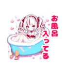 イヴちゃんの日常スタンプ♡（個別スタンプ：30）