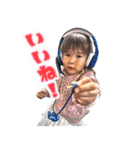 うちの家族「5884」No.7（個別スタンプ：13）