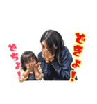 うちの家族「5884」No.7（個別スタンプ：20）