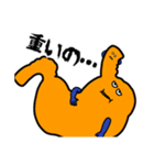 胃さんと時々、食道さん（個別スタンプ：4）
