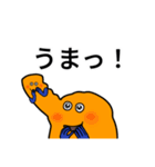 胃さんと時々、食道さん（個別スタンプ：11）