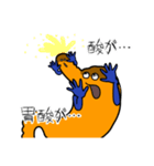 胃さんと時々、食道さん（個別スタンプ：19）
