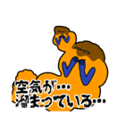 胃さんと時々、食道さん（個別スタンプ：24）