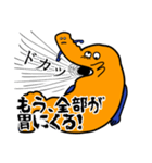 胃さんと時々、食道さん（個別スタンプ：25）