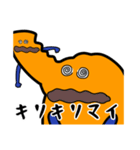 胃さんと時々、食道さん（個別スタンプ：27）