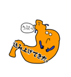 胃さんと時々、食道さん（個別スタンプ：31）