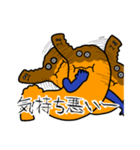 胃さんと時々、食道さん（個別スタンプ：36）