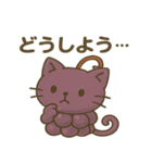 ぶどうにゃんの応援エールスタンプ（個別スタンプ：6）