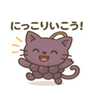 ぶどうにゃんの応援エールスタンプ（個別スタンプ：19）