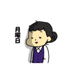 お仕事スタンプ（不満）（個別スタンプ：2）