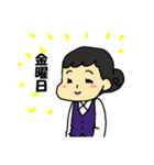 お仕事スタンプ（不満）（個別スタンプ：3）