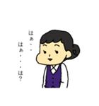 お仕事スタンプ（不満）（個別スタンプ：5）