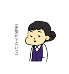 お仕事スタンプ（不満）（個別スタンプ：6）