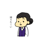 お仕事スタンプ（不満）（個別スタンプ：7）