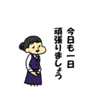お仕事スタンプ（不満）（個別スタンプ：10）