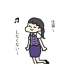 お仕事スタンプ（不満）（個別スタンプ：13）