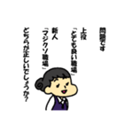 お仕事スタンプ（不満）（個別スタンプ：17）