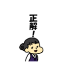 お仕事スタンプ（不満）（個別スタンプ：18）