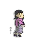 お仕事スタンプ（不満）（個別スタンプ：23）