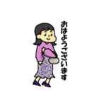 お仕事スタンプ（不満）（個別スタンプ：29）
