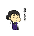 お仕事スタンプ（不満）（個別スタンプ：38）