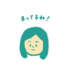 ほっこりお母さんスタンプ（個別スタンプ：2）