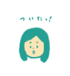 ほっこりお母さんスタンプ（個別スタンプ：3）