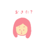 ほっこりお母さんスタンプ（個別スタンプ：5）