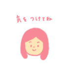 ほっこりお母さんスタンプ（個別スタンプ：6）