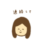ほっこりお母さんスタンプ（個別スタンプ：9）
