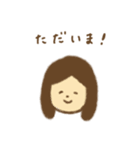 ほっこりお母さんスタンプ（個別スタンプ：10）