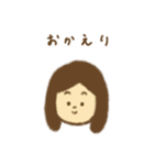 ほっこりお母さんスタンプ（個別スタンプ：11）