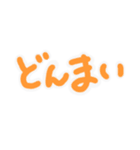 ほっこりお母さんスタンプ（個別スタンプ：13）