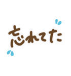 ほっこりお母さんスタンプ（個別スタンプ：16）
