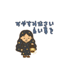 北欧神話のささやき（個別スタンプ：1）