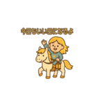 北欧神話のささやき（個別スタンプ：4）