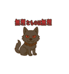 北欧神話のささやき（個別スタンプ：7）