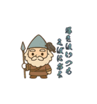 北欧神話のささやき（個別スタンプ：13）