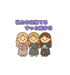 北欧神話のささやき（個別スタンプ：16）