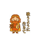北欧神話のささやき（個別スタンプ：18）