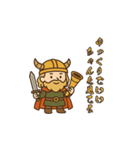 北欧神話のささやき（個別スタンプ：20）