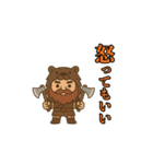 北欧神話のささやき（個別スタンプ：21）
