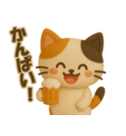 フェルト＊ネコ（個別スタンプ：1）