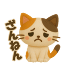 フェルト＊ネコ（個別スタンプ：5）