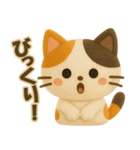 フェルト＊ネコ（個別スタンプ：9）