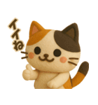 フェルト＊ネコ（個別スタンプ：11）