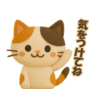 フェルト＊ネコ（個別スタンプ：16）